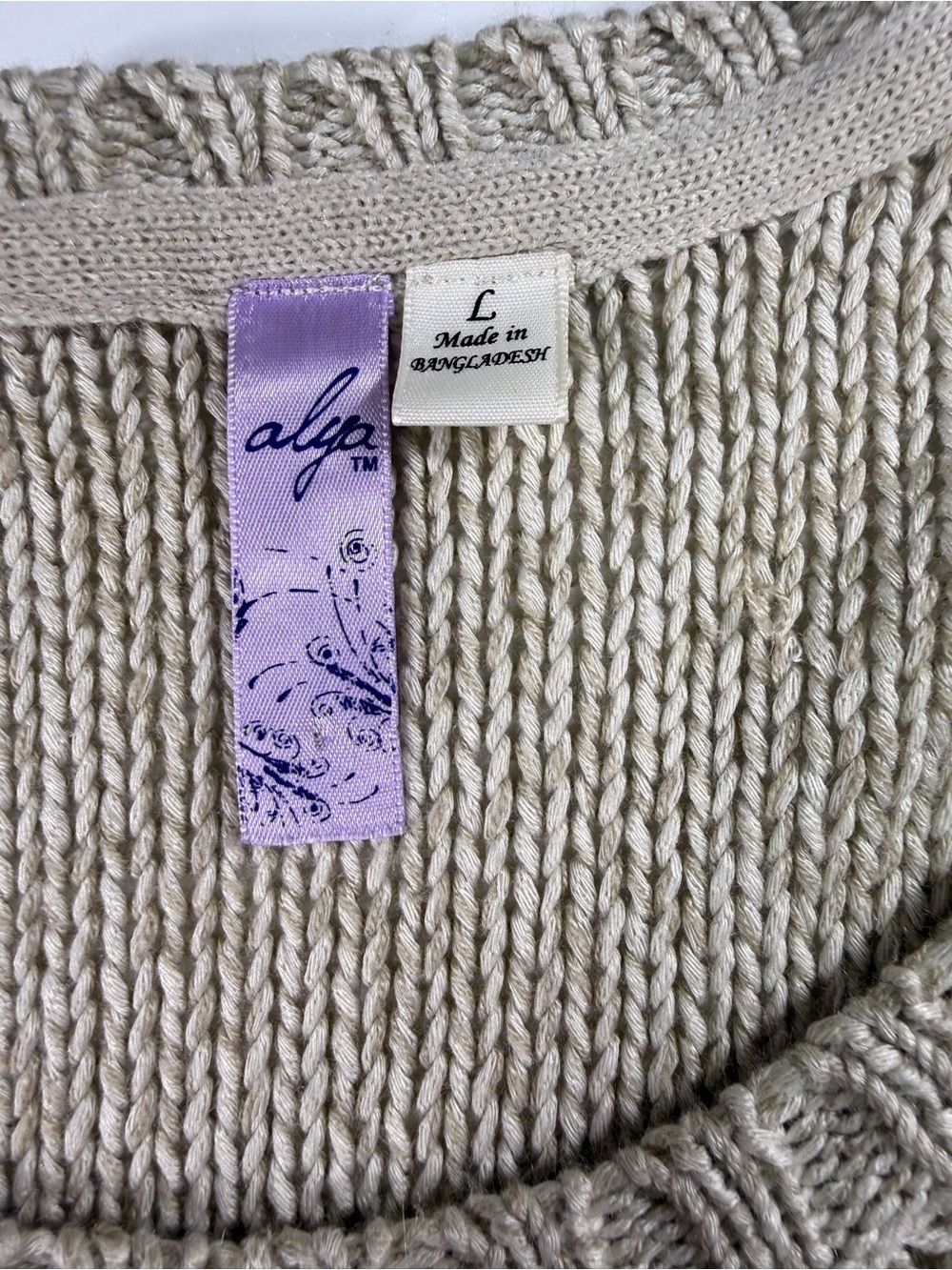 Alya Cream Green Relaxed Crewneck Sweater With Elbow Patches - Picture 5 of 8